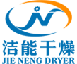 四川洁能干燥设备有限公司
