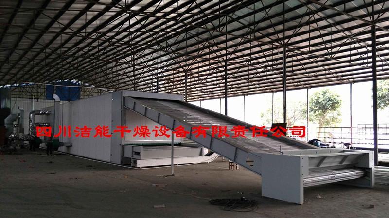 枸杞烘干机