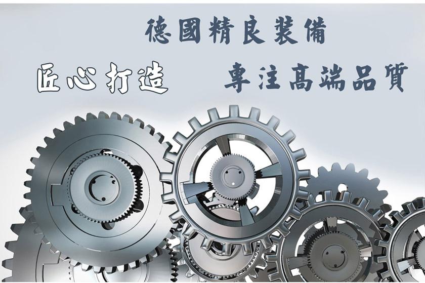 红枣烘干机