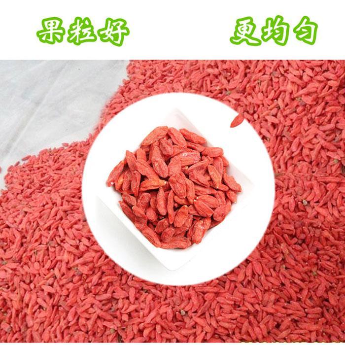 枸杞烘干机厂家